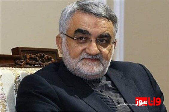 واکنش یک نماینده مجلس به قطعنامه شورای حکام علیه ایران