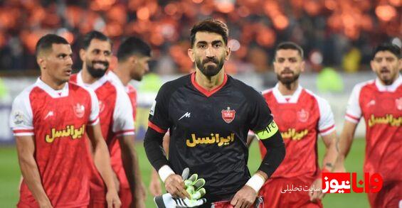 جزئیات تازه از ماجرای فسخ قرارداد بیرانوند با پرسپولیس