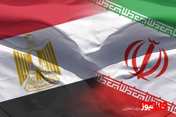 اولین تصویر از ورود وزیر امور خارجه مصر به ایران