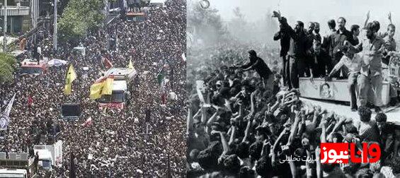 مقایسه جمعیت تشییع دو رئیس جمهور شهید به فاصله ۴۳ سال+تصاویر