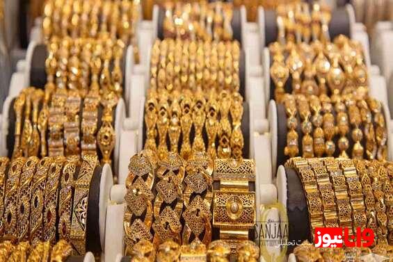 قیمت طلا دست دوم امروز دوشنبه ۲۱ خرداد ۱۴۰۳