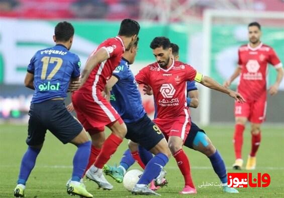 AFC مجوز حرفه‌ای پرسپولیس و استقلال را صادر کرد