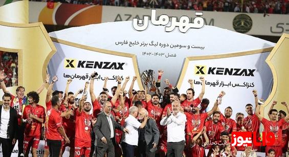 جدایی چند ستاره از پرسپولیس قطعی شد!