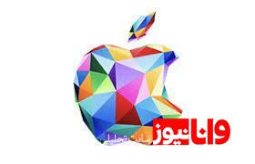 خرید اپهای مورد نیاز با گیفت کارت اپل خرید اپهای مورد نیاز با گیفت کارت اپل