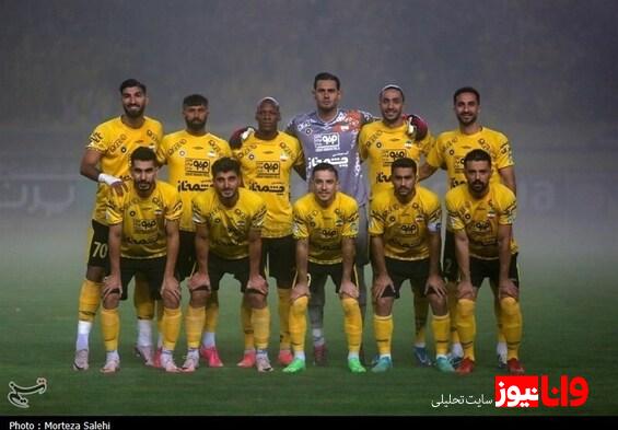 مخالفت رسمی سپاهان با محل میزبانی فینال جام حذفی