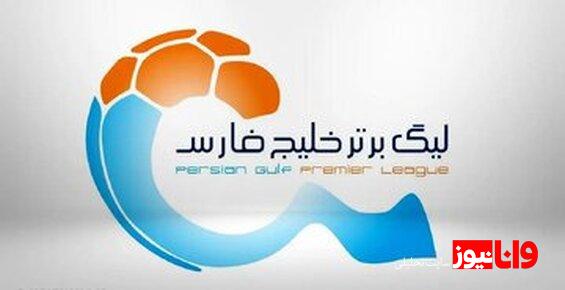 عجیب ترین شروط نقل و انتقالاتی در فوتبال ایران