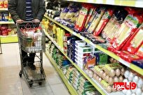 تکلیفِ امسال وزارت رفاه برای اجرای «کالابرگ»/ برنامه دولت برای تسویه با فروشگاه‌های طرف قرارداد