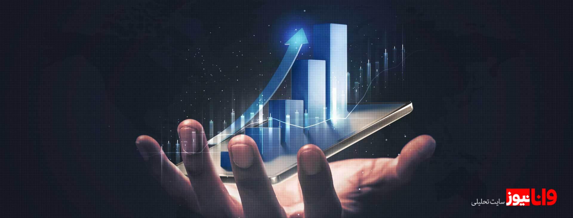 آیا قیمت آهن افزایش می یابد؟ آیا قیمت آهن افزایش می یابد؟