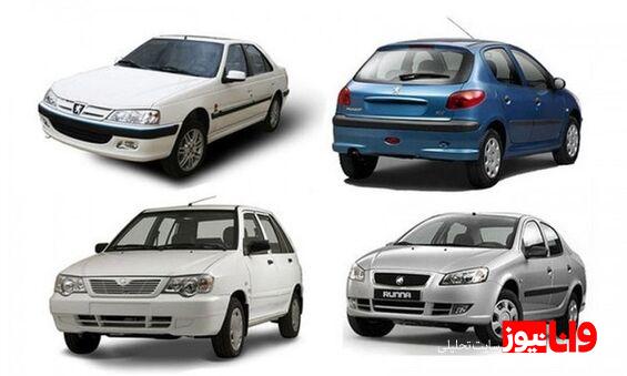 سقوط آزاد قیمت‌ها در بازار خودرو/ آخرین قیمت پژو، سمند، شاهین، کوییک، دنا و تارا + جدول