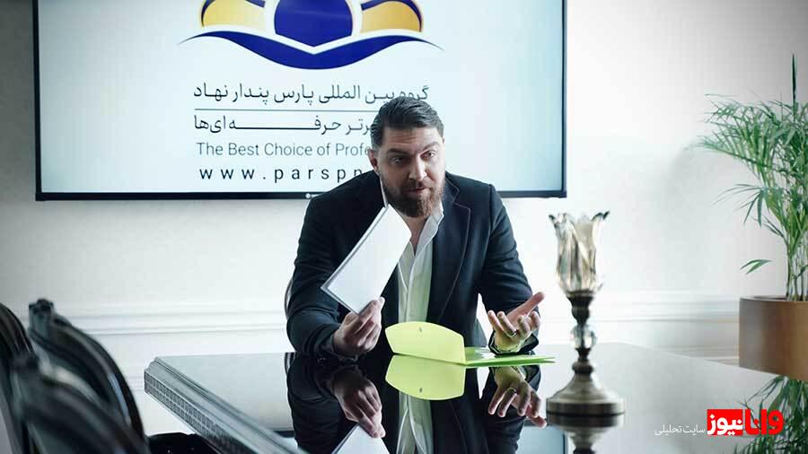 دانلود سریال قطب شمال قسمت 5 + تصاویر و عکس ها