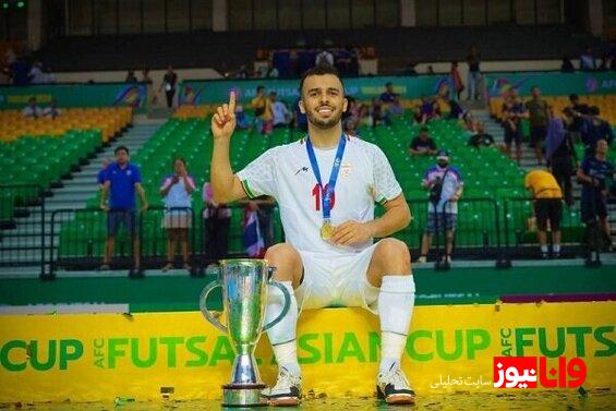 ستاره‌ ایرانی بهترین بازیکن جوان جهان شد