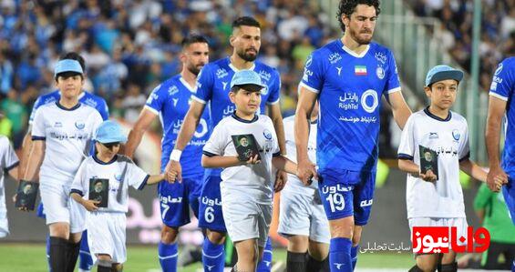 اتفاق خوب برای استقلال قبل از هفته آخر