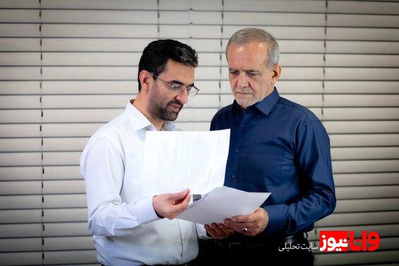 طعنه سنگین آذری جهرمی به حضور مدیرکل ارشاد حاشیه ساز در ستاد انتخاباتی جلیلی