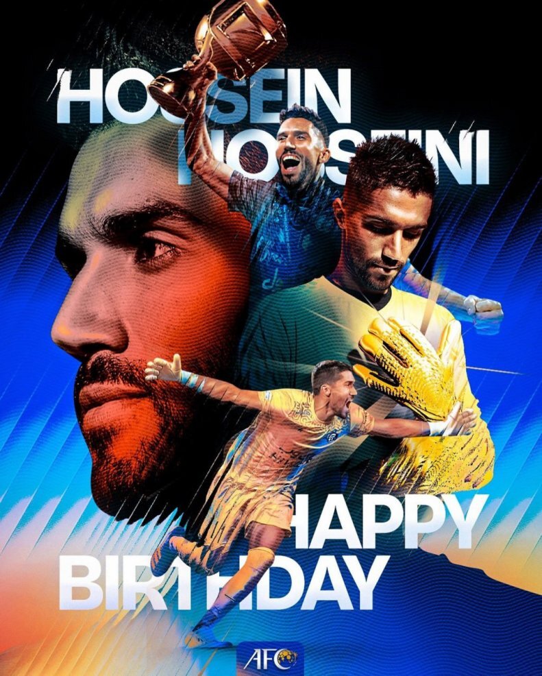 عکس | تبریک AFC برای تولد حسین حسینی