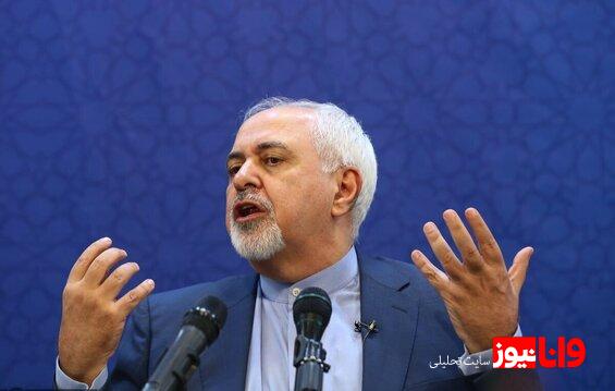 ظریف:موافقان تحریم را روز شنبه باید به خانه بفرستیم   ما نمی خواهیم ایران را پاره پاره کنیم