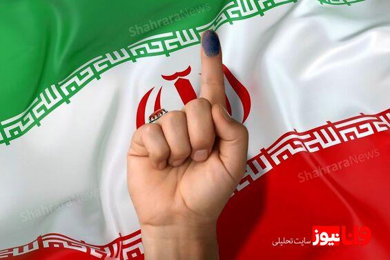 درخشش ورزشیها پای صندوقهای رای