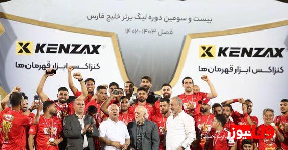 پرسپولیس راهی ندارد جز بالا بردن سقف قراردادها!