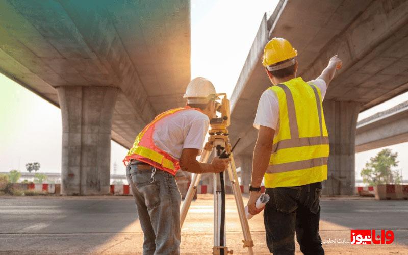 مهندس عمران بیکارم؟ چه کار کنم؟