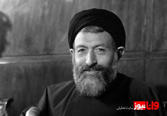 شعار«بهشتی بهشتی طالقانی رو تو کشتی» از کجا آمد؟ / دکتر بهشتی در نمازش «اشهد ان علی ولی‌الله» نمی‌گفت؟