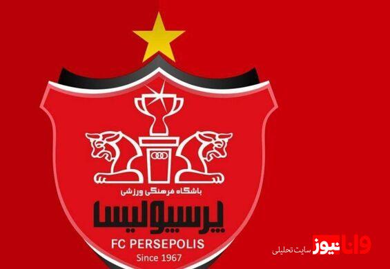 سهام پرسپولیس هنوز به بانک ها منتقل نشده است