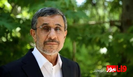محمود احمدی نژاد کادو گرفت /چه کسی هدیه را داد؟+عکس