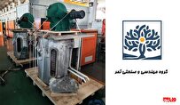 شرکت ثمر طراح و سازنده کوره‌ ذوب آلومینیوم با ظرفیت‌های مختلف