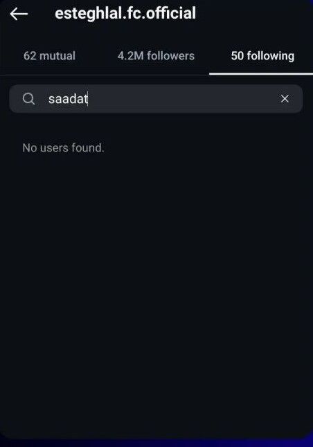 پیوستن باشگاه استقلال به کمپین آنفالو کردن مدافع جدا شده + عکس پیوستن باشگاه استقلال به کمپین آنفالو کردن مدافع جدا شده + عکس