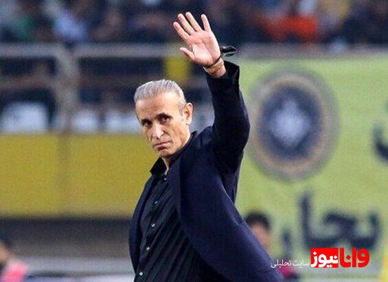 نخستین پیام یحیی گل‌محمدی پس از بازگشت به لیگ برتر+عکس