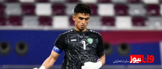 احتمال انتقال این گلر به پرسپولیس افزایش یافت +عکس