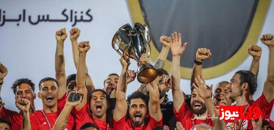 رتبه باورنکردنی پرسپولیس در آسیا/ قهرمان ایران در تعقیب دو غول عربستانی +عکس