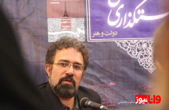 نقش اصلی سعید جلیلی در توقف قرارداد کرسنت به روایت اشتریان  احمدی نژاد گفت  از داخل اجازه ندادند
