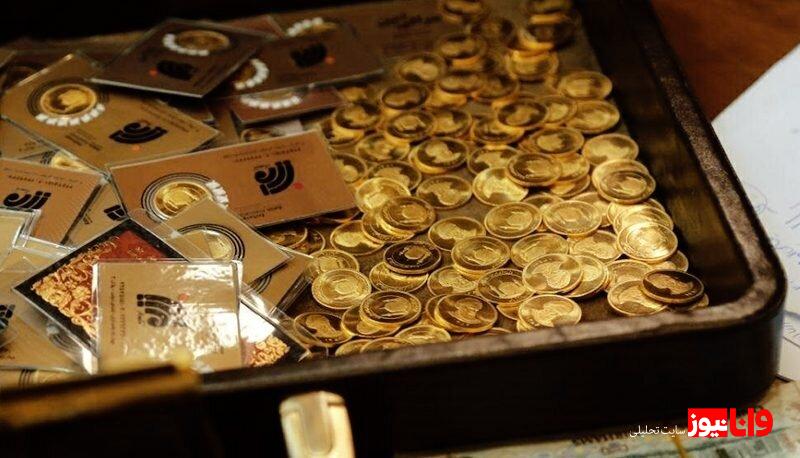 آسانترین راههای سرمایه گذاری در طلا کدامند؟ آسانترین راههای سرمایه گذاری در طلا کدامند؟