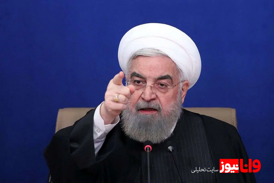 روحانی: دولت سیزدهم هنوز به رشد اقتصادی اواخر دولت دوازدهم نرسیده است/ رشد اقتصادی بهار ۱۴۰۰، ۷.۶ درصد بود