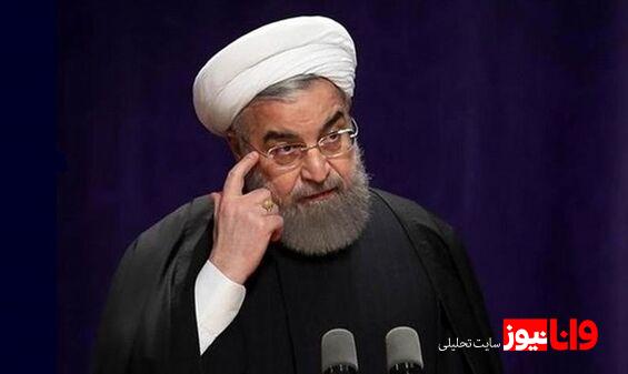 روحانی: کالاهای اساسی را برای استفاده دولت سیزدهم خریداری کردیم  تلاش کردیم تا گمرکات و انبارها پر از کالا باشد