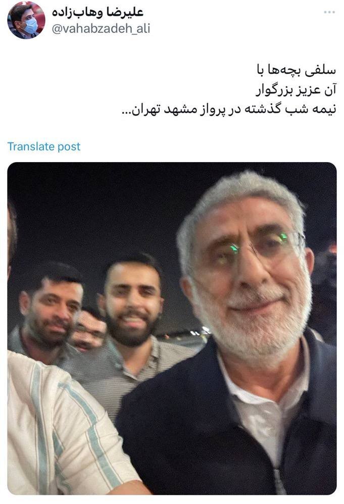 عکسی متفاوت از سردار قاآنی در پرواز مشهد - تهران