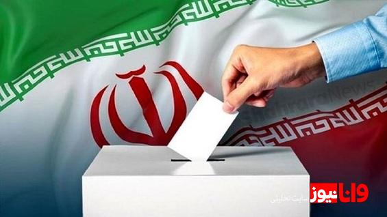 حضور جهانگیری و آخوندی در پای صندوق رأی همتی با همسرش آمد+عکس