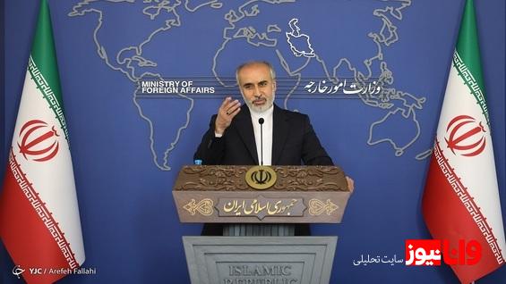 پاسخ ایران به اظهارات مداخله جویانه مقامات آمریکایی