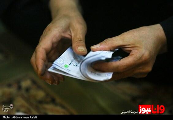 ستاد انتخابات دو اطلاعیه صادر کرد