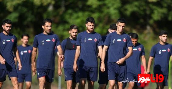 آخرین خبر از وضعیت بازیکنان مصدوم پرسپولیس