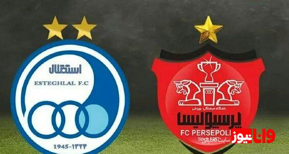 دردسرهای ۱۰ هزار دلاری برای استقلال و پرسپولیس