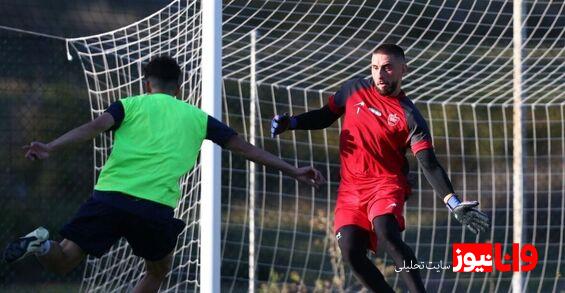 اقدام متفاوت باشگاه پرسپولیس علیه بیرانوند