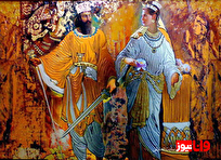 از دوخت سنتی تا دوخت برتر؛ نگاهی به تاریخچه خیاطی در ایران  