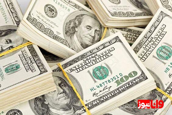 قیمت دلار امروز چهارشنبه ۱۷ مرداد ۱۴۰۳