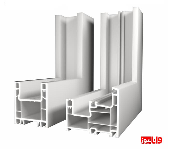 انواع پروفیل UPVC برای ساخت پنجره دوجداره انواع پروفیل UPVC برای ساخت پنجره دوجداره