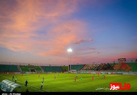 اعلام زمان حضور نمایندگان AFC در ورزشگاه فولادشهر