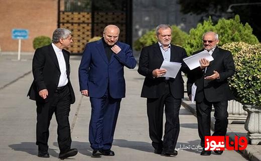 قدم زدن و گفت و گوی قالیباف و پزشکیان در حیاط مجلس قبل از آغاز جلسه رسمی مجلس قدم زدن و گفت و گوی قالیباف و پزشکیان در حیاط مجلس قبل از آغاز جلسه رسمی مجلس