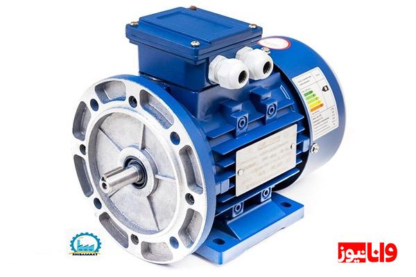 خرید الکتروموتور با کمترین قیمت از شیبا صنعت