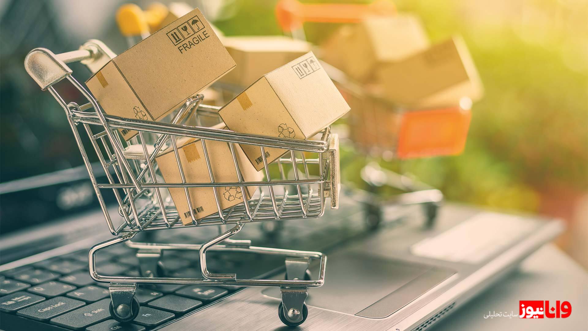 لذت خرید اقساطی و بی&zwnj;دغدغه از کالا مارکت