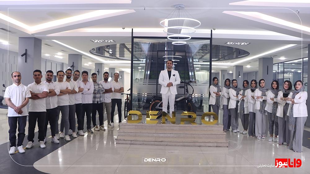 دنرو نماینده رسمی نسل جدید وسایل نقلیه الکترونیک در ایران دنرو نماینده رسمی نسل جدید وسایل نقلیه الکترونیک در ایران