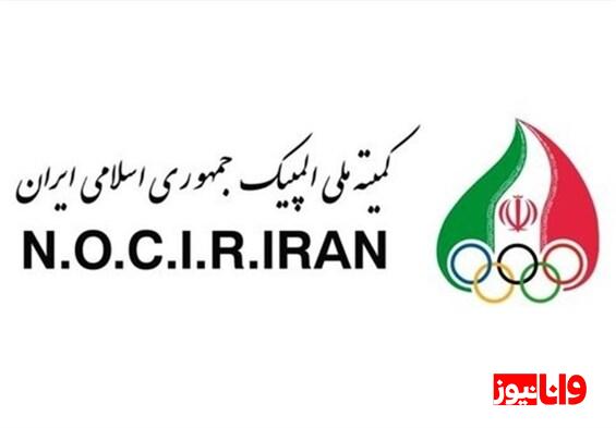 لباس‌های کاروان ایران در مراسم افتتاحیه و اهدای مدال المپیک +عکس